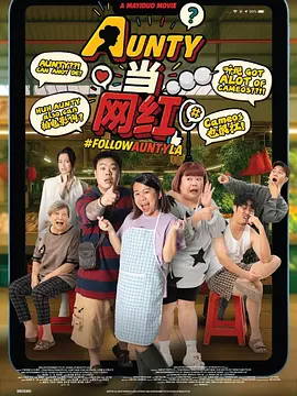 亚洲欧美日韩在线播放